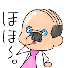 A tie uncle sticker sticker #9490631