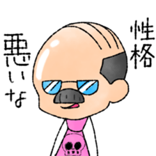 A tie uncle sticker sticker #9490632