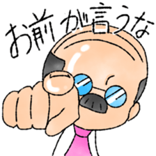 A tie uncle sticker sticker #9490633