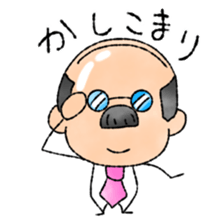 A tie uncle sticker sticker #9490635