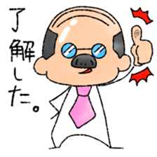 A tie uncle sticker sticker #9490637