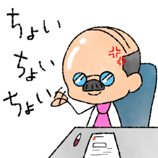 A tie uncle sticker sticker #9490638