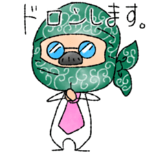 A tie uncle sticker sticker #9490640