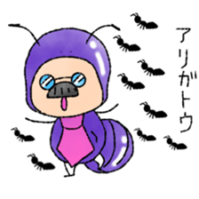 A tie uncle sticker sticker #9490641