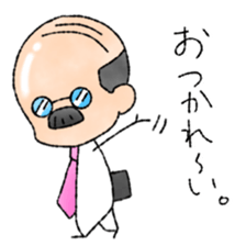 A tie uncle sticker sticker #9490645