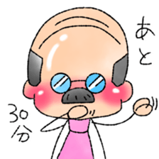 A tie uncle sticker sticker #9490650