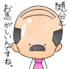 A tie uncle sticker sticker #9490652