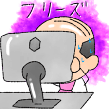 A tie uncle sticker sticker #9490654