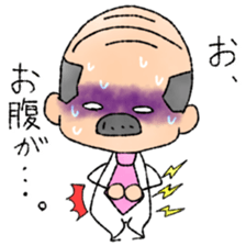A tie uncle sticker sticker #9490656