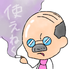 A tie uncle sticker sticker #9490657