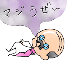 A tie uncle sticker sticker #9490659