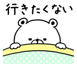 Kumataro of sharp tongue sticker #9490747