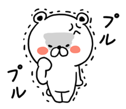 Kumataro of sharp tongue sticker #9490754