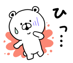 Kumataro of sharp tongue sticker #9490767