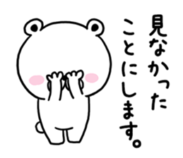 Kumataro of sharp tongue sticker #9490770