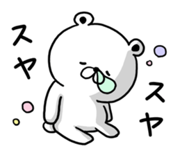 Kumataro of sharp tongue sticker #9490778