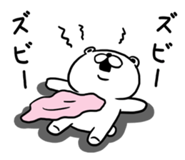 Kumataro of sharp tongue sticker #9490779