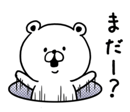 Kumataro of sharp tongue sticker #9490780