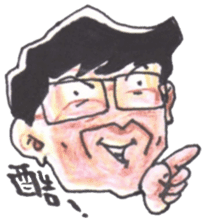 Fann Fun Daddy sticker #9490826