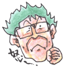 Fann Fun Daddy sticker #9490831