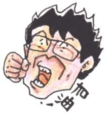 Fann Fun Daddy sticker #9490833