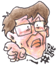 Fann Fun Daddy sticker #9490838