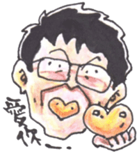 Fann Fun Daddy sticker #9490845