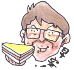 Fann Fun Daddy sticker #9490846