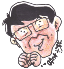 Fann Fun Daddy sticker #9490849