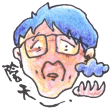 Fann Fun Daddy sticker #9490855