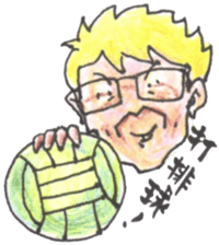 Fann Fun Daddy sticker #9490862