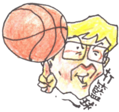 Fann Fun Daddy sticker #9490863