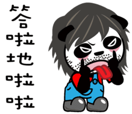 Uncle PONDA's Working Diary After work sticker #9490864