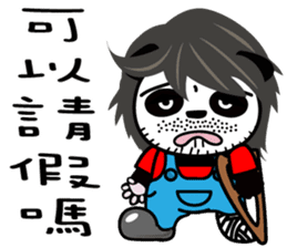 Uncle PONDA's Working Diary After work sticker #9490867