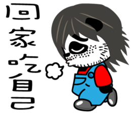 Uncle PONDA's Working Diary After work sticker #9490872