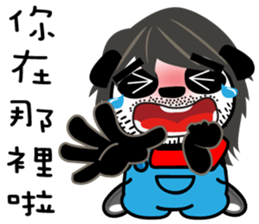 Uncle PONDA's Working Diary After work sticker #9490877