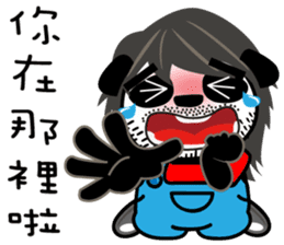 Uncle PONDA's Working Diary After work sticker #9490877