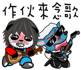 Uncle PONDA's Working Diary After work sticker #9490888