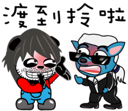 Uncle PONDA's Working Diary After work sticker #9490891