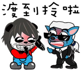 Uncle PONDA's Working Diary After work sticker #9490891