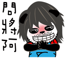 Uncle PONDA's Working Diary After work sticker #9490901