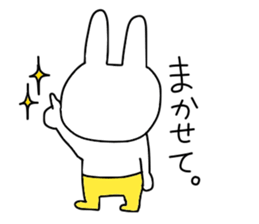 Of yellow pants rabbit sticker #9490996