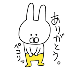 Of yellow pants rabbit sticker #9490998