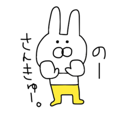 Of yellow pants rabbit sticker #9491004