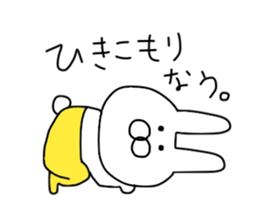 Of yellow pants rabbit sticker #9491010