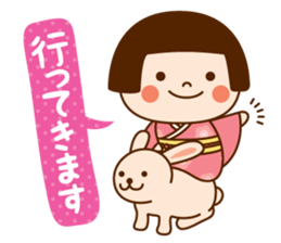 Kokeshi doll Kokeko chan 2 sticker #9491144