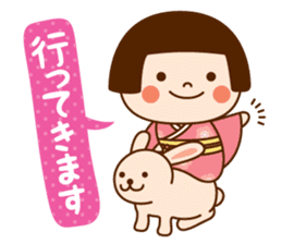 Kokeshi doll Kokeko chan 2 sticker #9491144