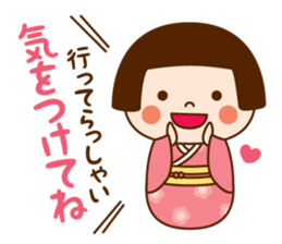 Kokeshi doll Kokeko chan 2 sticker #9491145