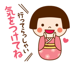 Kokeshi doll Kokeko chan 2 sticker #9491145