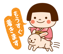 Kokeshi doll Kokeko chan 2 sticker #9491146